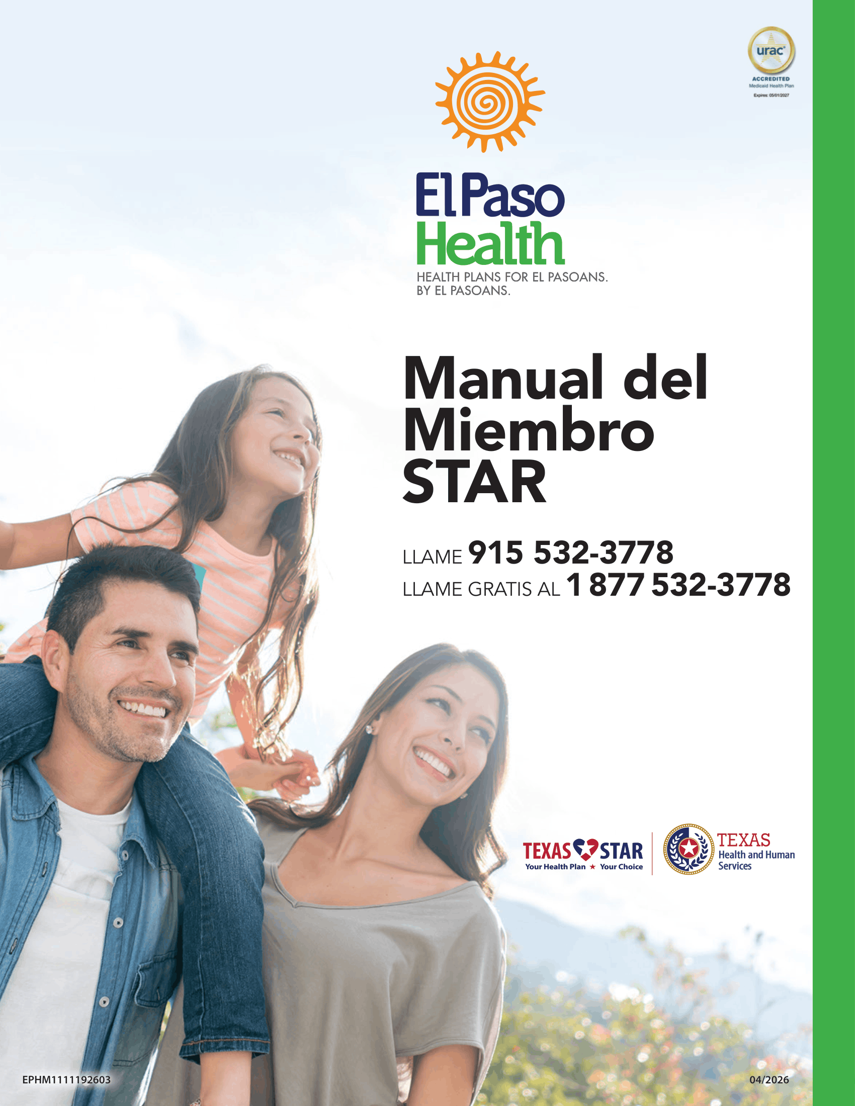 STAR Member Handbook Image